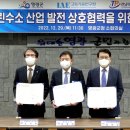 고등기술연구원 미디어투데이