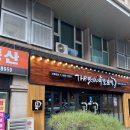 대한족발보쌈 이미지