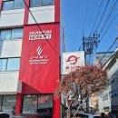 중고차 성능보증보험 점검 카티더안심 후기 (내돈내산)