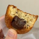 11545-05-01-28 | 동탄 포장 전문 휘낭시에 맛집, 에이콥 베이커리 휘낭시에 선물세트 구매 후기 ㅣ 사랑받는 사위 등극