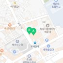 렌즈미해운대점 네이버블로그