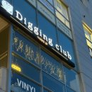 대명온누리약국 이미지