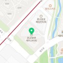 광교문치과의원 이미지