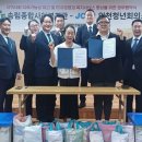 송림종합사회복지관 이미지