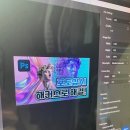 모두의 포토샵 CC | [해블리] 해커스 포토샵 강의로 포토샵 노베이스 졸업 !