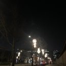 세븐일레븐 경복궁점 이미지