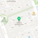 다온수약국 이미지