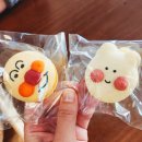 카페봄꿈 | 군산 애견동반 카페 봄꿈 내돈내산 재방문후기 인생 마카롱 모카소금빵 초코라떼 빵 맛집 추천