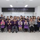 커피바리스타2급 교육과정 이미지