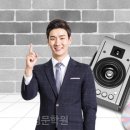 스카이명문학원 이미지