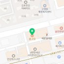 지에스25 구래힐점 이미지