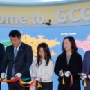 첨단초(교내) 이미지