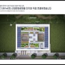 명지대역 이미지