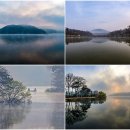 고삼호수로 이미지