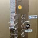 작당 고양향동점 이미지