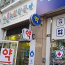 수온누리 이미지