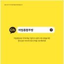 덕성설비 이미지