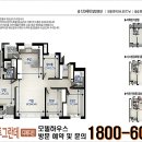 황등제일아파트 이미지