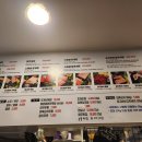 참맛참치정육식당속초점 이미지