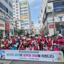 원주시보건소 서울시티