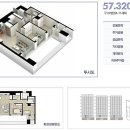 동아공인중개사사무소 이미지