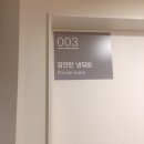 신나는여성주의도서관랄라 이미지