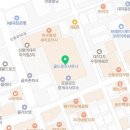 한중일국제아카데미 이미지