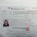 경남자동차고등학교 | 경남진주자동차고등학교 주차장 : 실용글쓰기 시험 시간 시계 후기 꿀팁