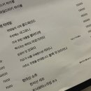 비스트로샤츠 이미지