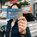 싼10셀프주유소