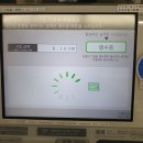 후쿠오카에서 유후인 가는 방법 (버스&amp;기차 예매사이트 공유, 특급유후/유후인노모리 기차 탑승 후기)