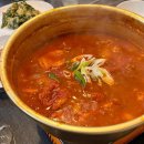 차차네