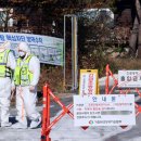 인천농장 이미지