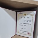 강남세무회계 이미지