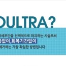 카라성형외과의원 이미지