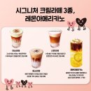 카페게이트 - 고양시 덕양구 화신로260번길 57 | 카페게이트