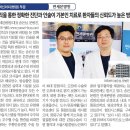 연세본병원 이미지
