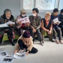 문거1리경로당 네이버블로그