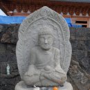 선운정사 석조여래좌상 이미지