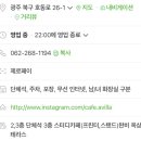 카페아빌라3