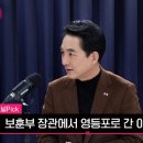 당9나라 이미지