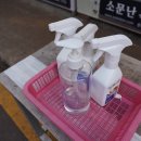 고향수산 이미지