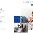 문백어린이집 이미지