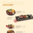 라라코스트 이미지