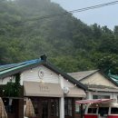월송정다방