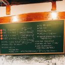 쇠고집 - 종로구 인사동3길 5-2 | 쇠고집