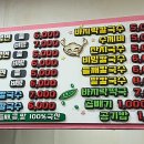 상호없음 이미지