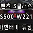 진진모터스 이미지