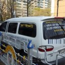 대상태권도장 이미지