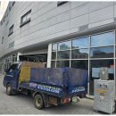 믿음산업 이미지